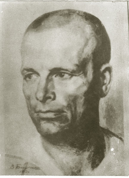 Файл:1937-38-Zernov 1.JPG
