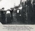 1908-Kutuzov Nemilov 0002.JPG